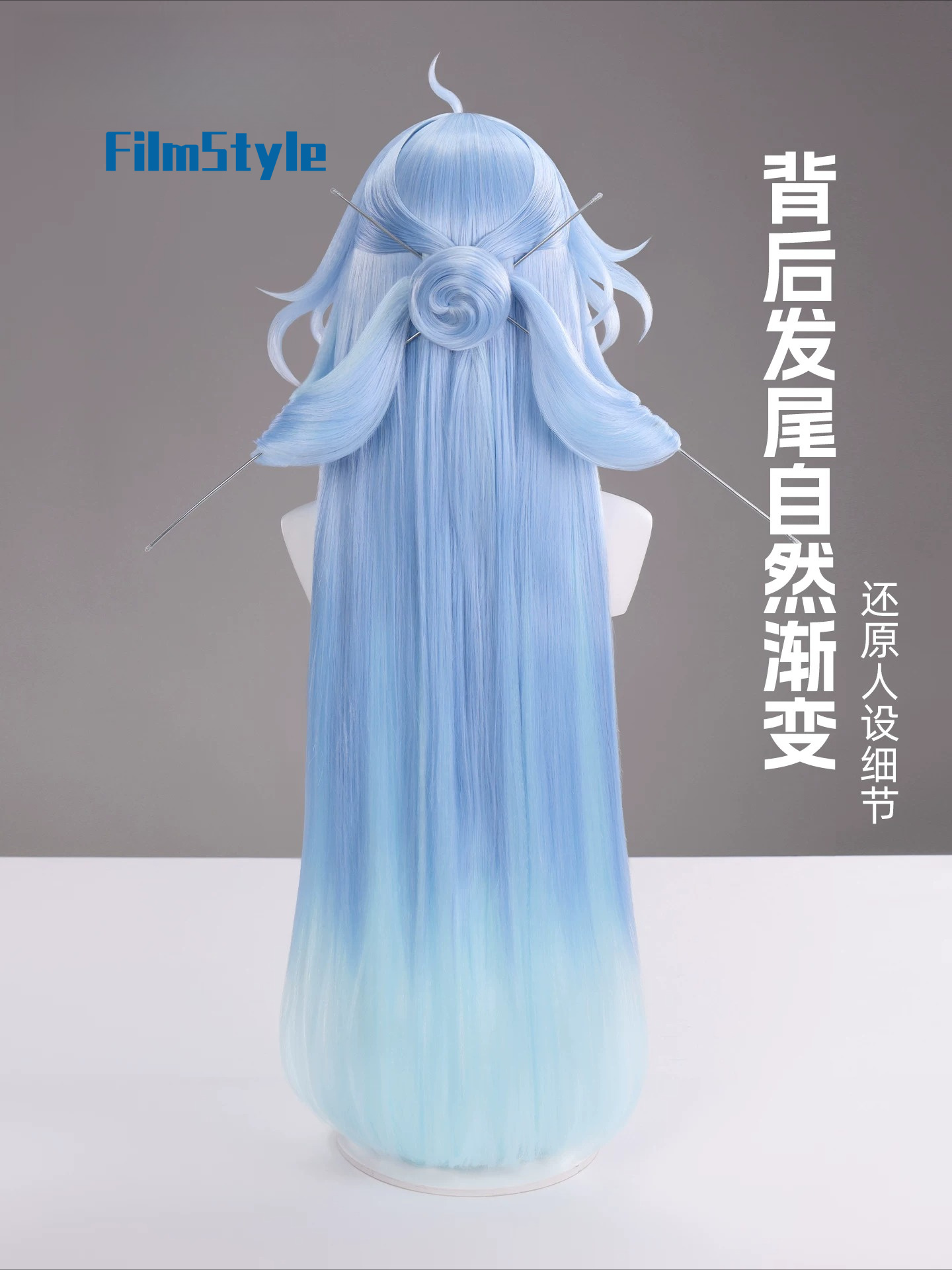 Game Wuthering Waves Qingxiao  - Party Games Cartoon 评论和价格