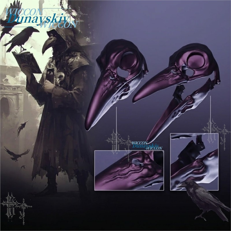 Metallic Raven Skull Plague Do - Party Games Stream 评论和价格