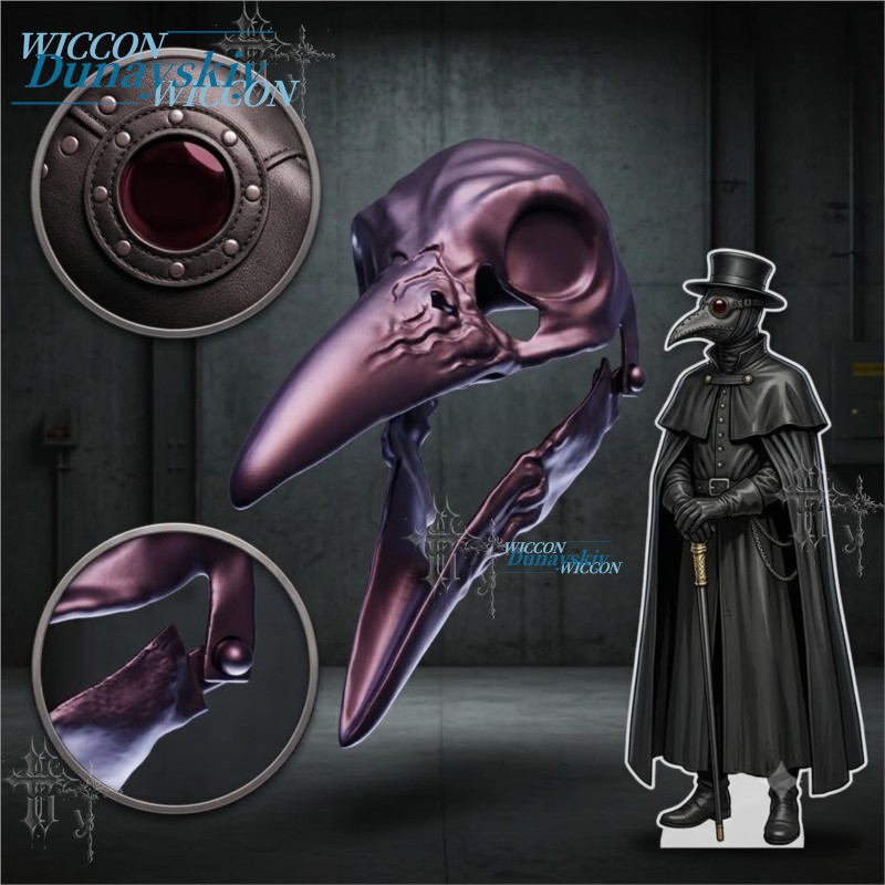 Metallic Raven Skull Plague Do - Party Games Stream 评论和价格