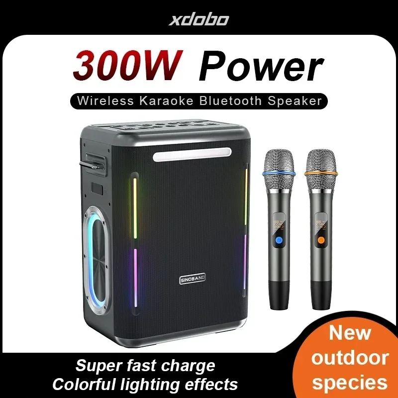 XDOBO Party 1981 300W High-pow - Party Games Phone 评论和价格