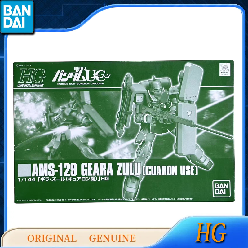 Bandai Original Genuine Gundam - Bandai Model Gundam Hg 评论和价格