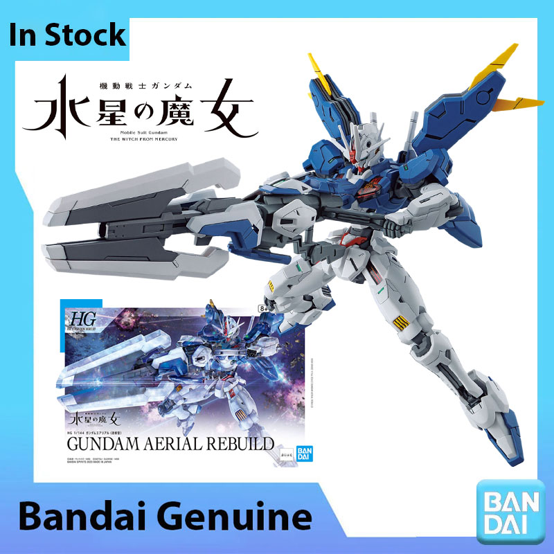 In Stock Bandai 100% Genuine G - Bandai Model Gundam Hg 评论和价格