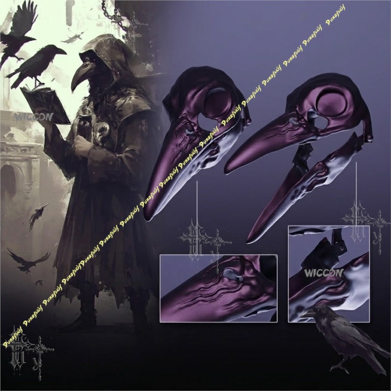 Metallic Raven Skull Plague Do - Party Games Stream 评论和价格
