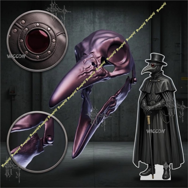 Metallic Raven Skull Plague Do - Party Games Stream 评论和价格