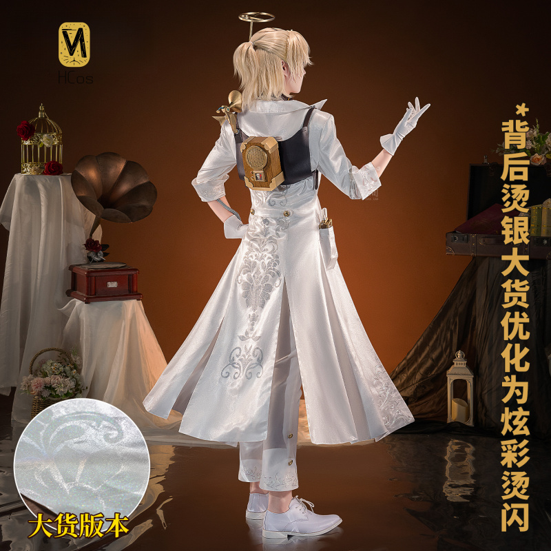 Game Identity V Prisoner Cospl - Party Games Cartoon 评论和价格
