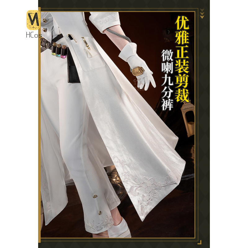 Game Identity V Prisoner Cospl - Party Games Cartoon 评论和价格