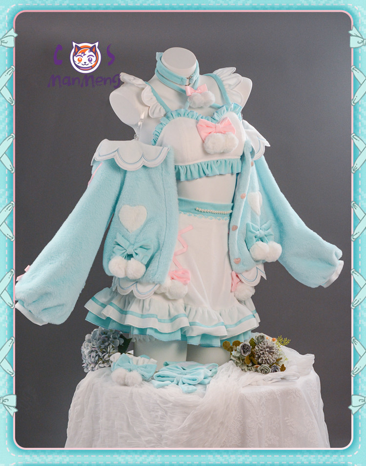 Miku Cosplay Costume Game Cosp - Party Games Cartoon 评论和价格